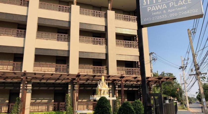 Pawa Place Khon Kaen Zewnętrze zdjęcie